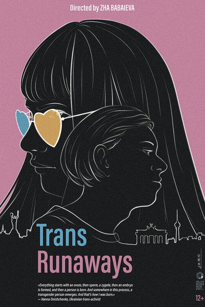 Póster de Trans Runaways