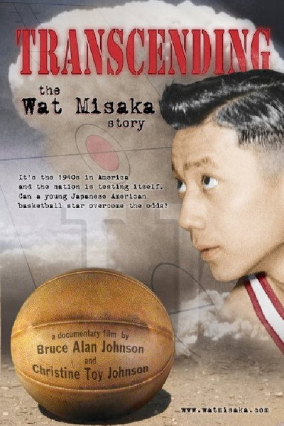Póster de Transcending: The Wat Misaka Story