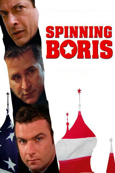 Póster de Transformando a Boris