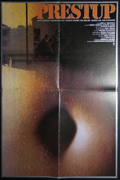 Póster de Transgression