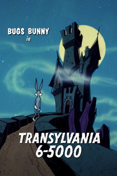 Póster de Transilvania 6-5000