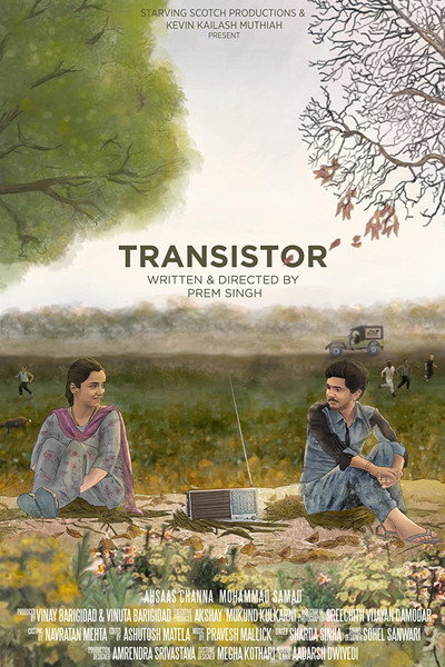 Póster de Transistor