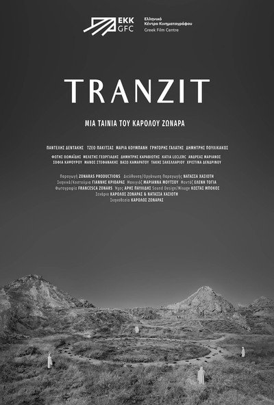 Póster de Transit