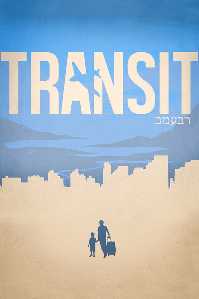 Póster de Transit