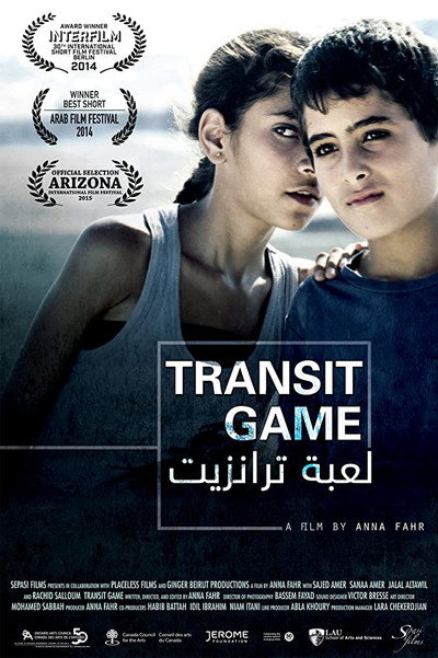 Póster de Transit Game