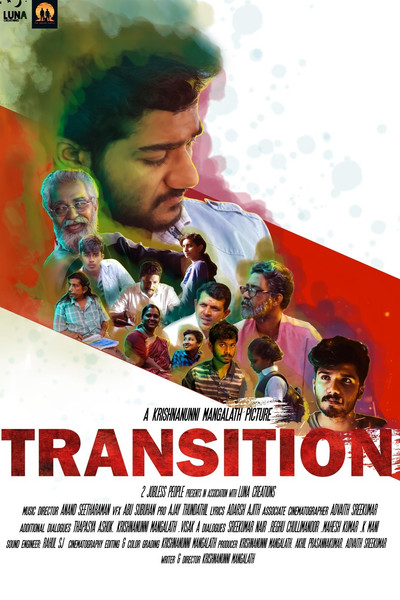 Póster de Transition