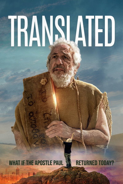 Póster de Translated