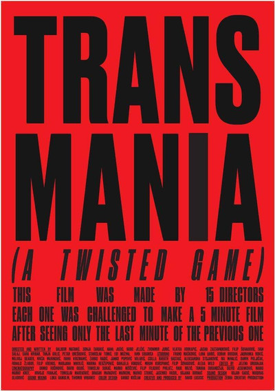 Póster de Transmania