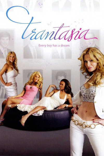 Póster de Trantasia