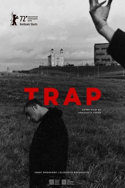 Póster de Trap