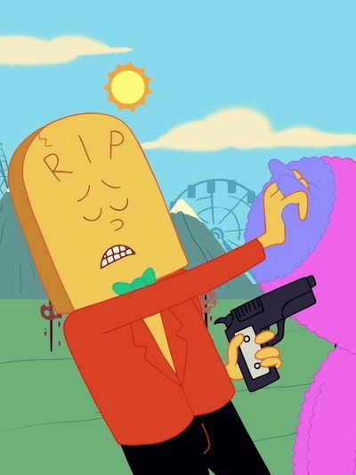 Póster de Trap Universe