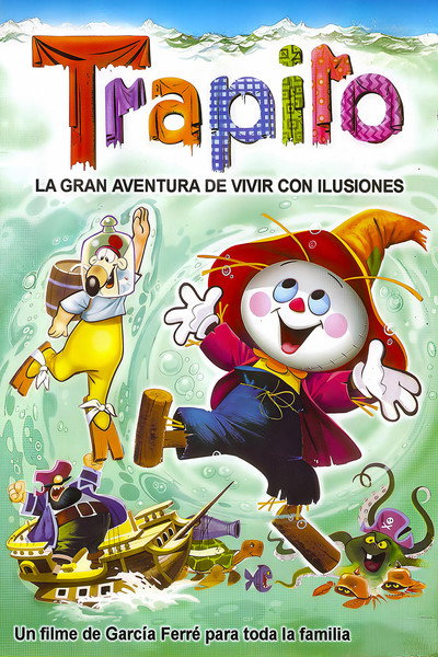 Póster de Trapito