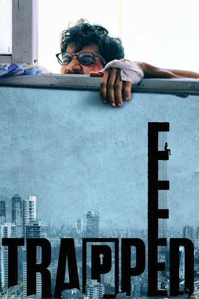 Póster de Trapped