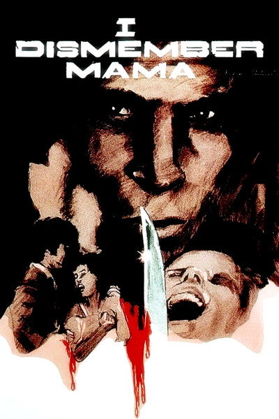 Póster de Tras la puerta del miedo