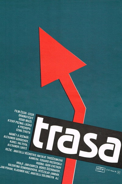 Póster de Trassa