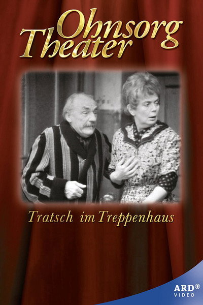 Póster de Tratsch im Treppenhaus