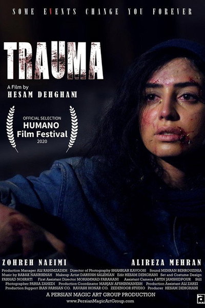 Póster de Trauma