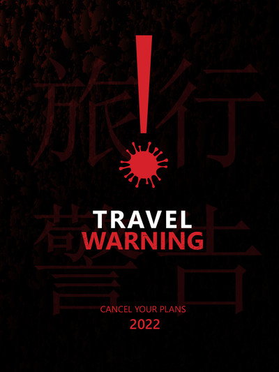 Póster de Travel Warning