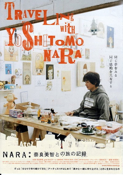 Póster de Traveling with Yoshitomo Nara