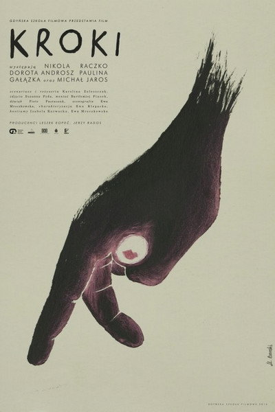 Póster de Travelling