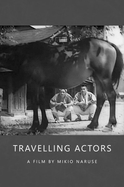 Póster de Travelling Actors