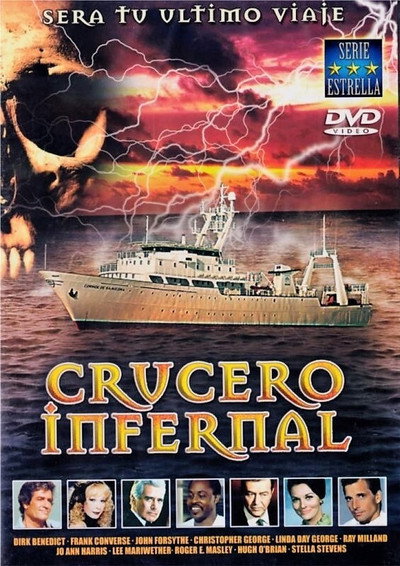 Póster de Travesía hacia el terror