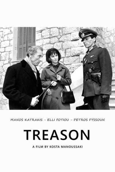 Póster de Treason