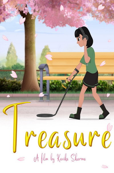 Póster de Treasure