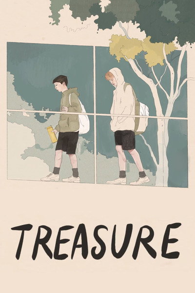 Póster de Treasure