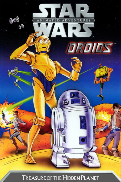 Póster de Treasure of the Hidden Planet