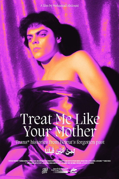 Póster de Treat Me Like Your Mother