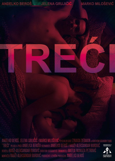 Póster de Treci