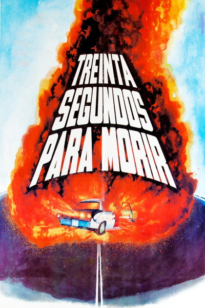 Póster de Treinta segundos para morir