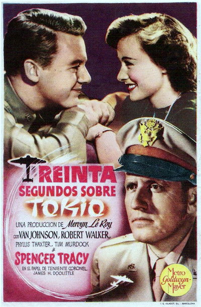 Póster de Treinta segundos sobre Tokio