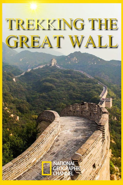 Póster de Trekking the Great Wall