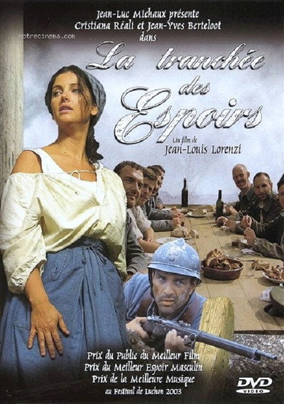 Póster de Trench of Hope