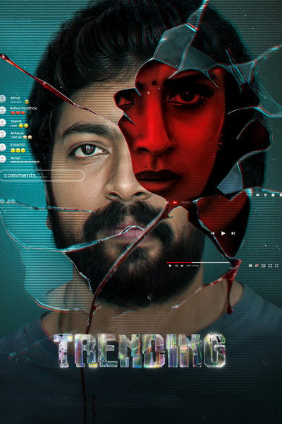 Póster de Trending