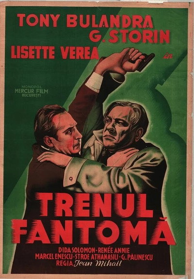 Póster de Trenul fantoma