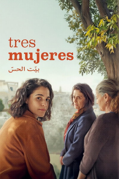 Póster de Tres mujeres