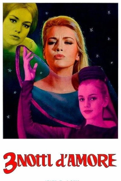 Póster de Tres noches de amor