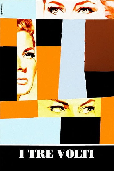 Póster de Tres perfiles de mujer
