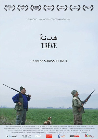 Póster de Trêve