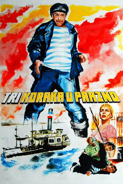 Póster de Tri koraka u prazno