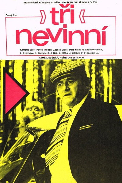 Póster de Tri nevinni