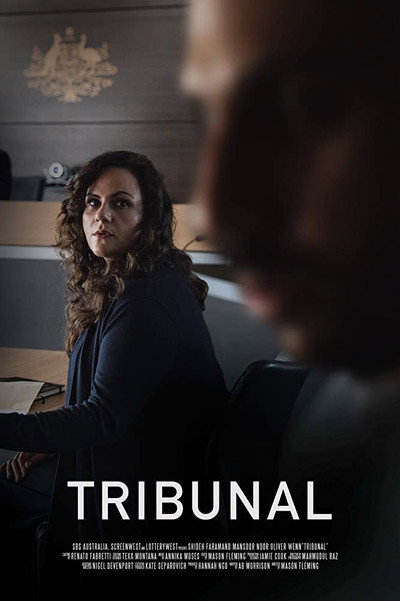 Póster de Tribunal