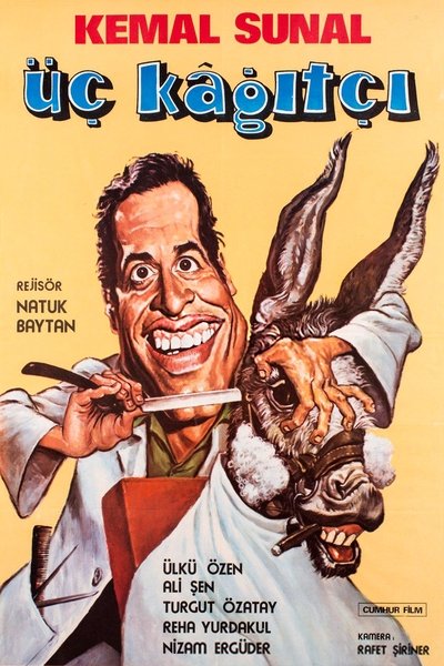 Póster de Trickster