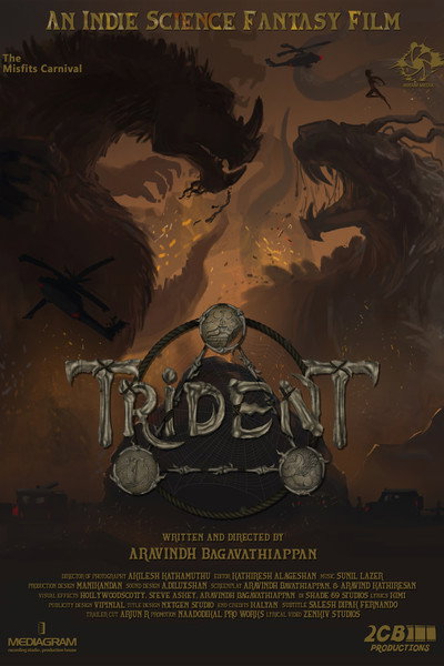 Póster de Trident : The Beginning
