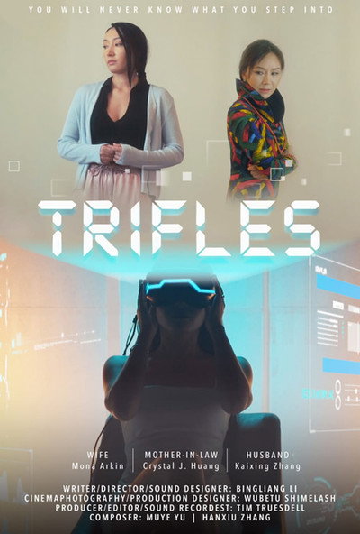Póster de Trifles