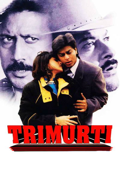 Póster de Trimurti