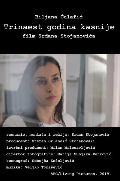 Póster de Trinaest godina kasnije